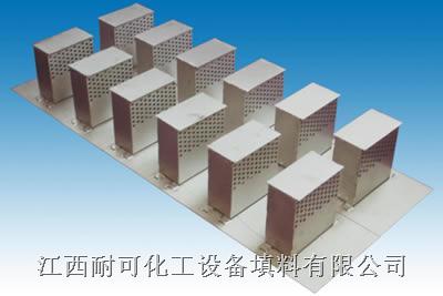 徑向側導噴射塔盤 垂直篩板塔盤