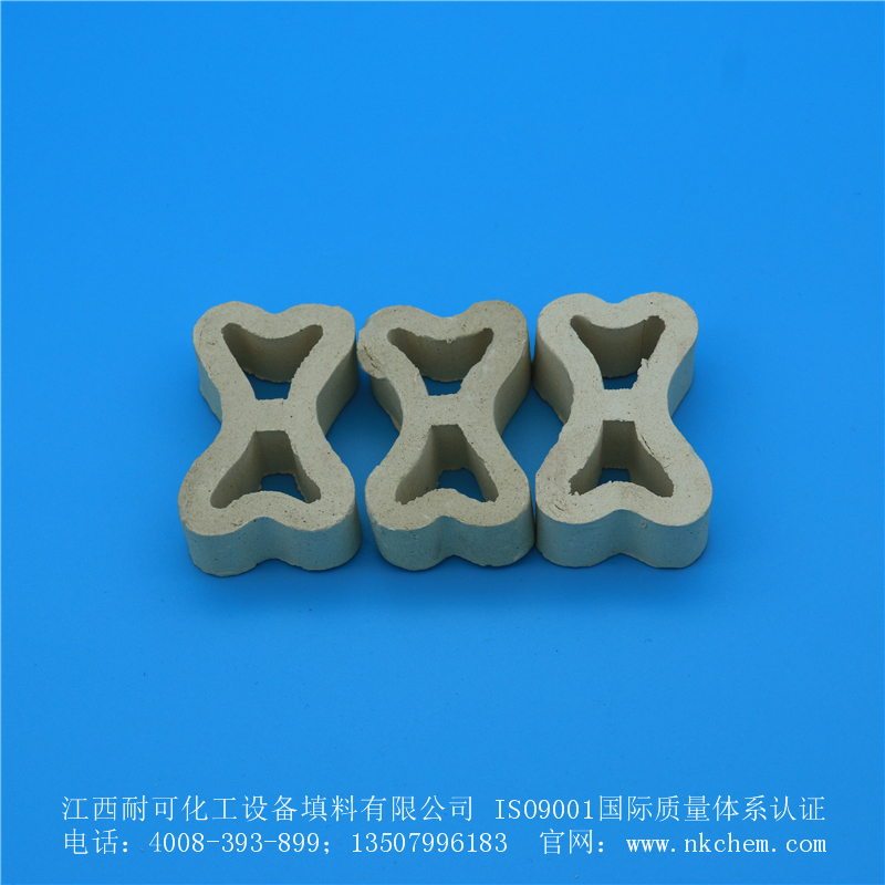 陶瓷蝴蝶環