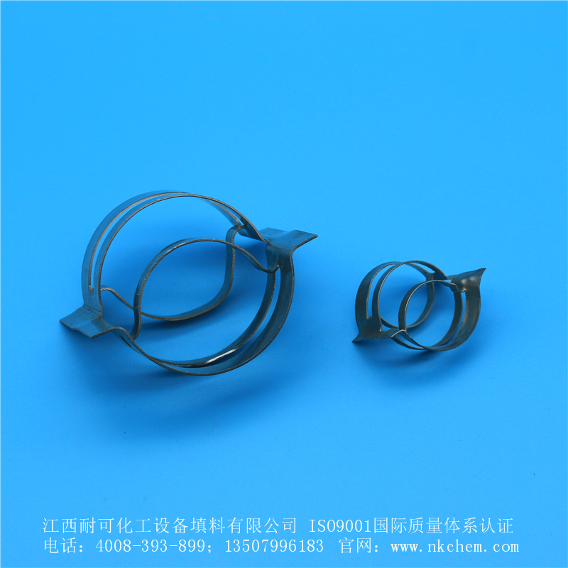 金屬共軛環