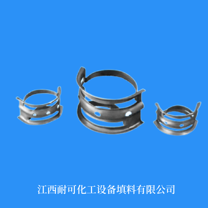 納特環(huán)