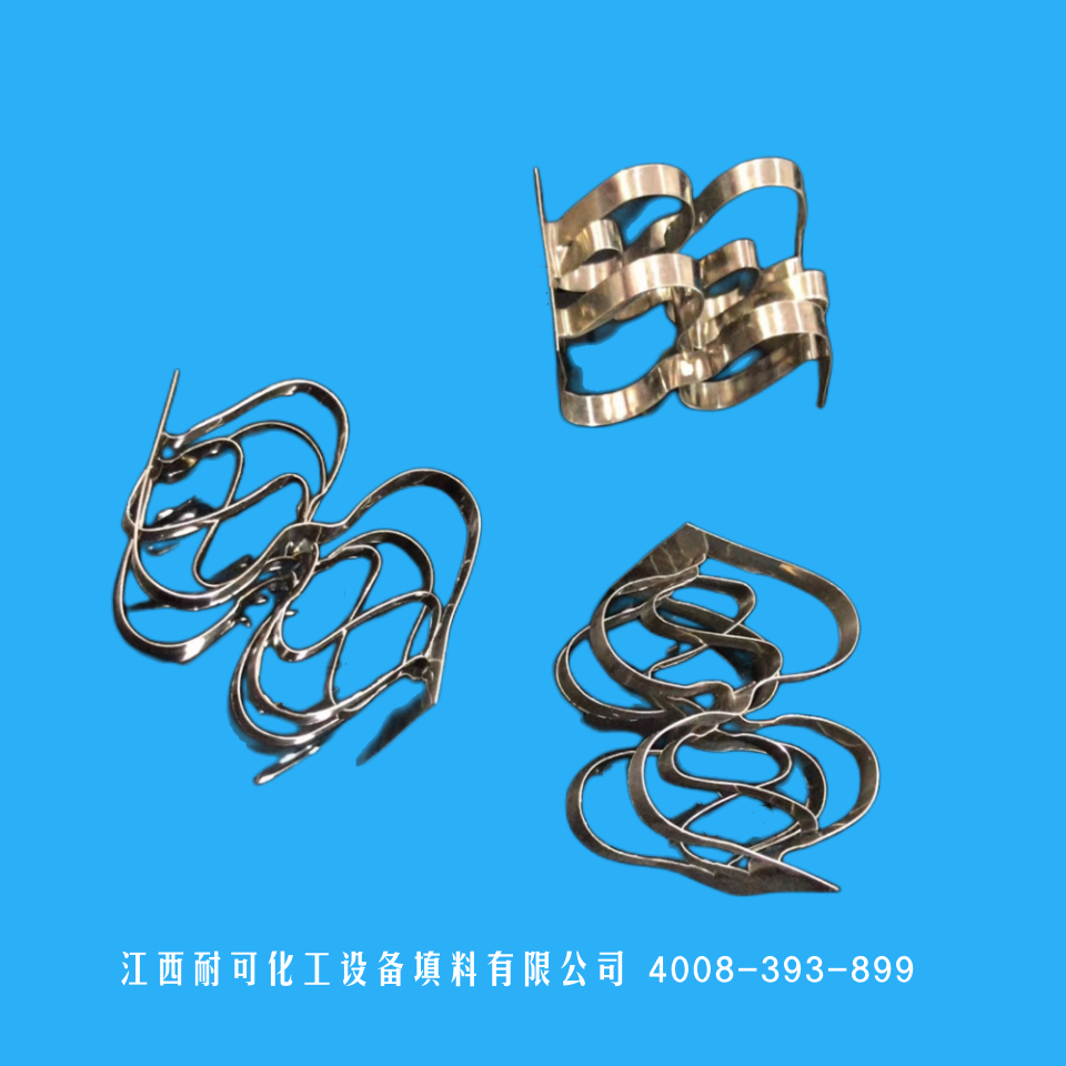 超級拉西環(huán)