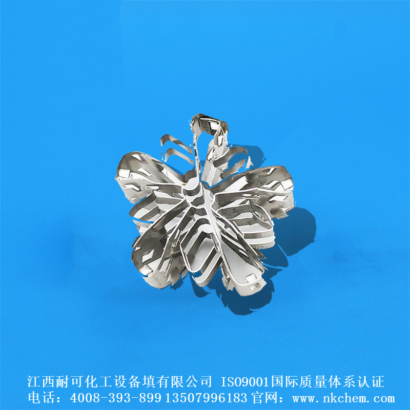 金屬蝴蝶環(huán)