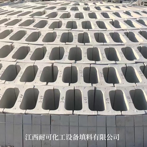 大開孔全瓷球拱