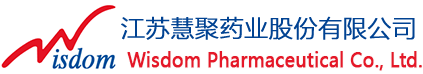 慧聚藥業(yè)