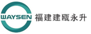 福建建甌永升