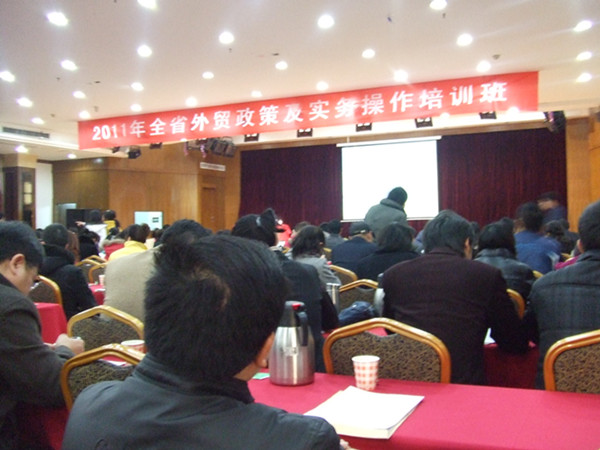 江西耐可公司參加2011年全省外貿政策及實物培訓班 (2).JPG
