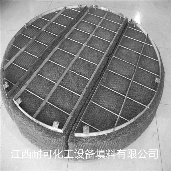 什么是絲網除沫器？