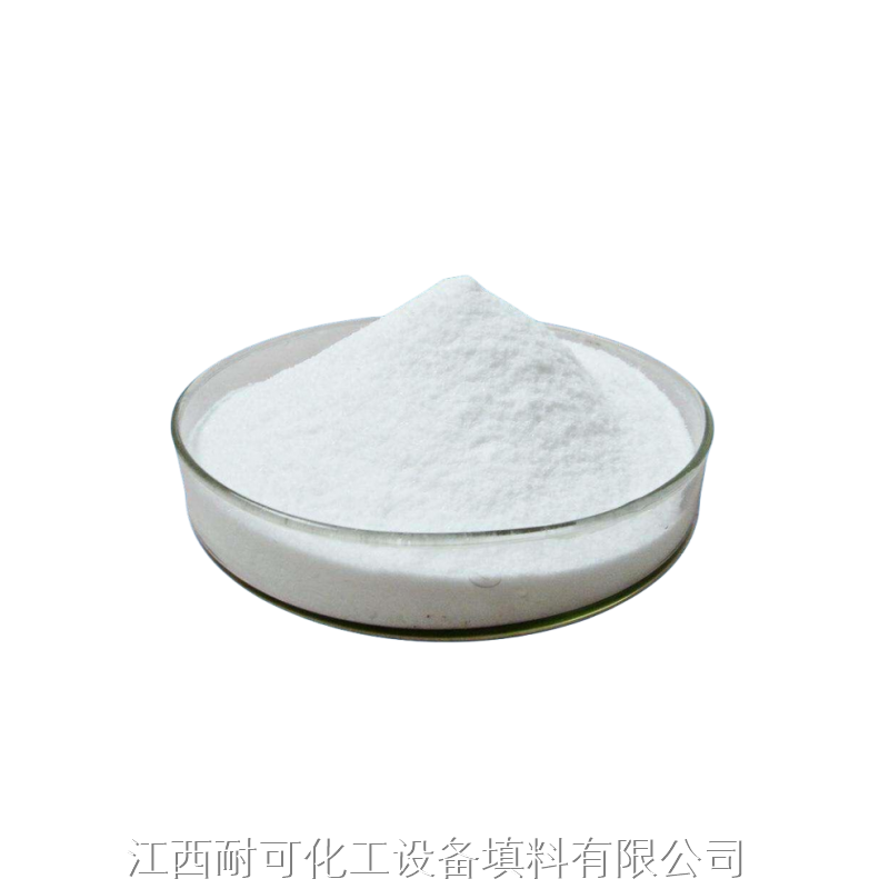 工業級碳酸鋰