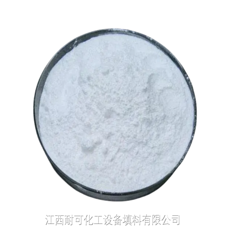 試劑級碳酸鋰