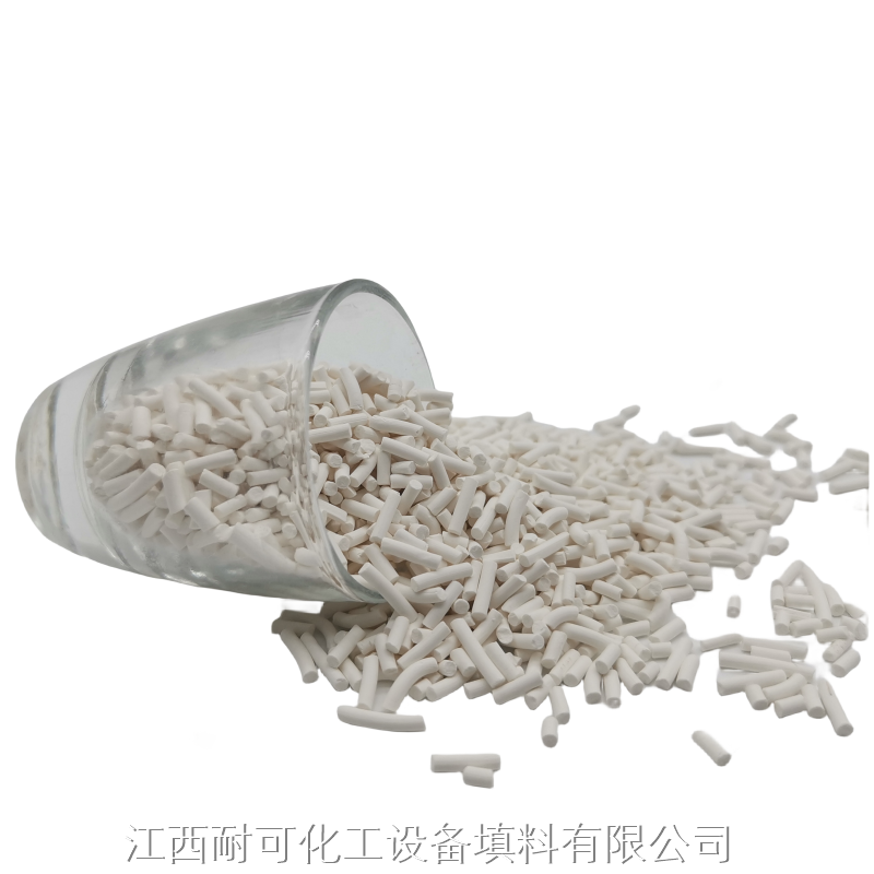 ZSM-5分子篩條形
