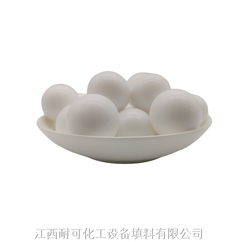 四氟實心球2.png