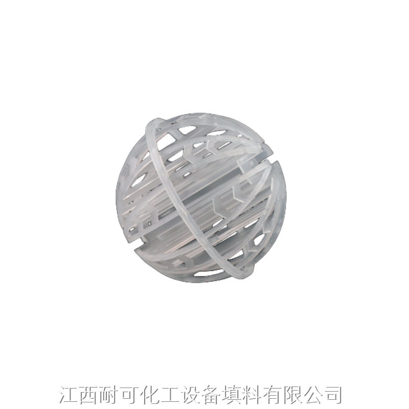 哈凱登填料02.png