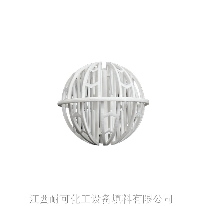 哈凱登填料01.jpg