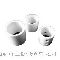 四氟沖孔拉西環