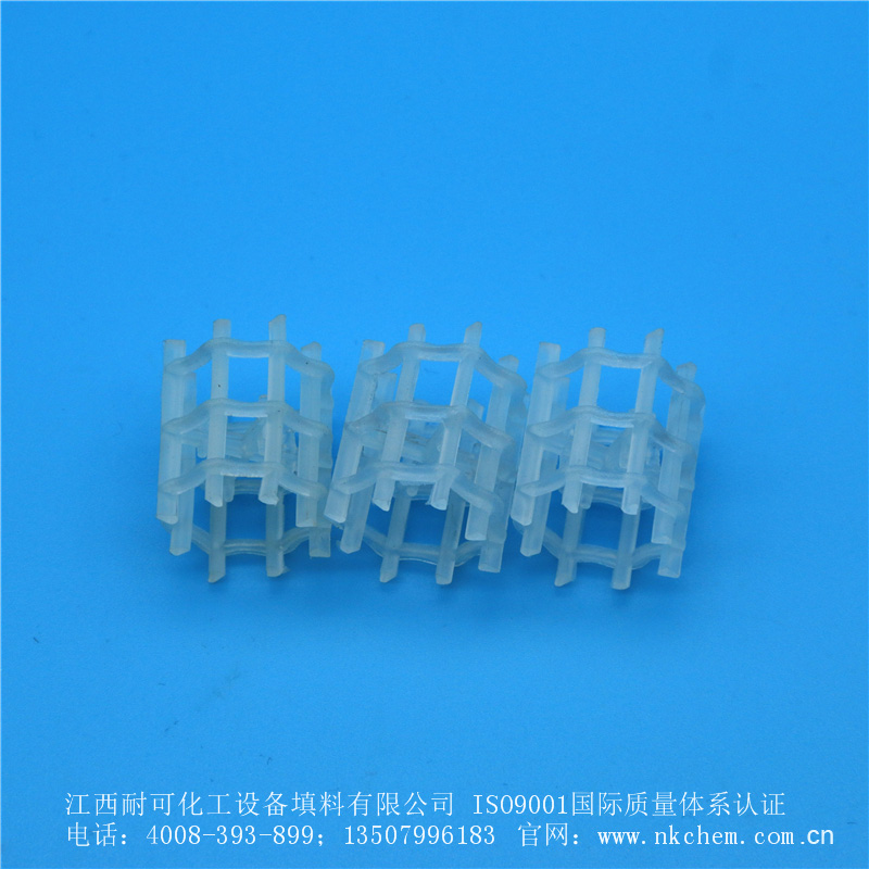 塑料八柱十字環