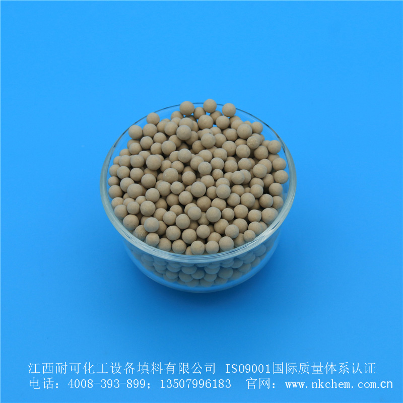 4A分子篩