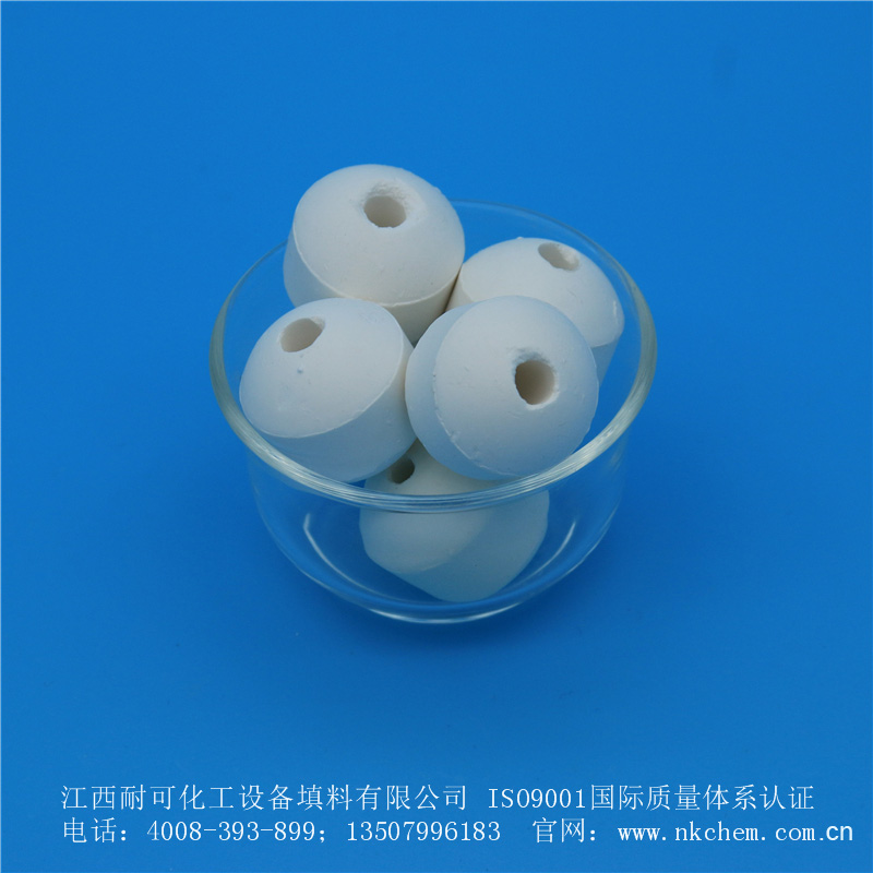供應(yīng)中鋁高鋁開孔瓷球