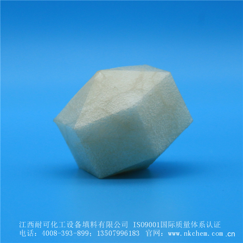 PP空心實心帶邊不帶邊