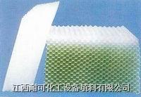 塑料蜂窩直（斜）管填料