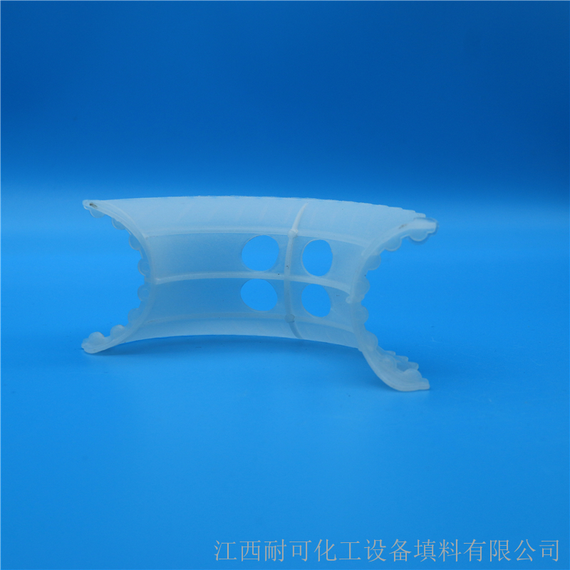 塑料異鞍環