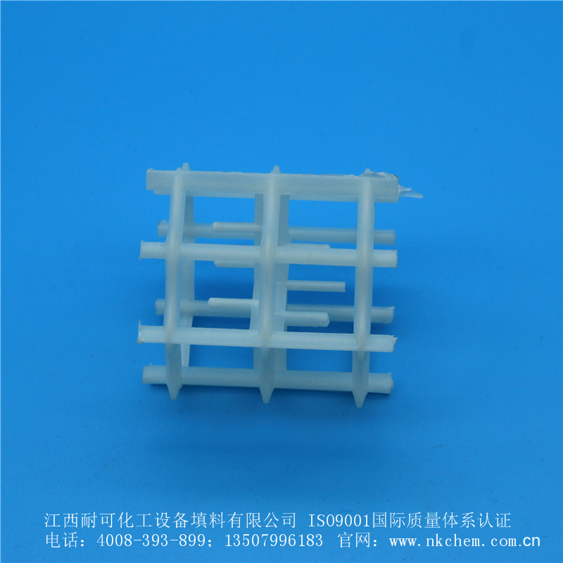 塑料八四內弧環
