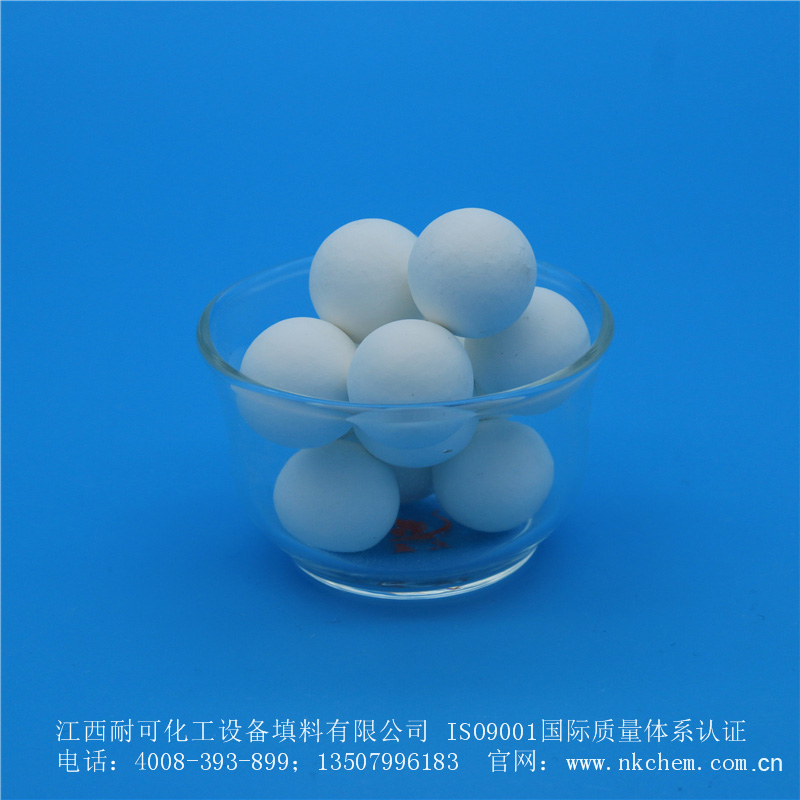 活性氧化鋁