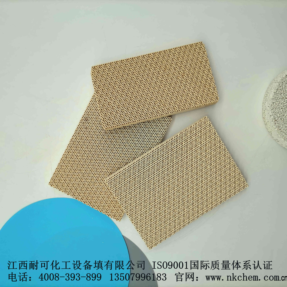 蜂窩陶瓷直孔過濾片