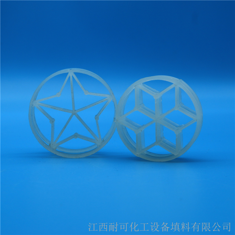 塑料興星環填料