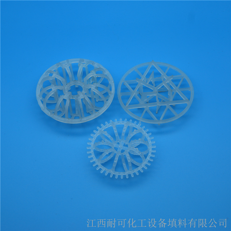 塑料特拉瑞德環