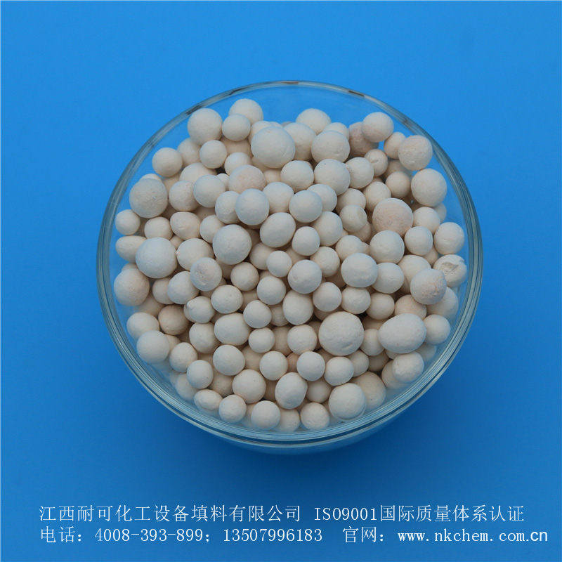 3A,4A,5A,13X 中空玻璃專用分子篩