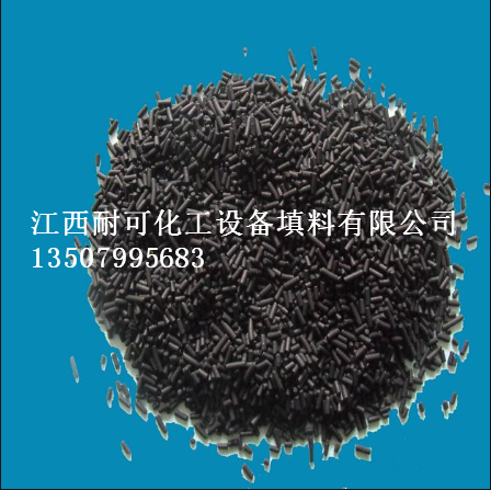 碳分子篩（制氮機專用）
