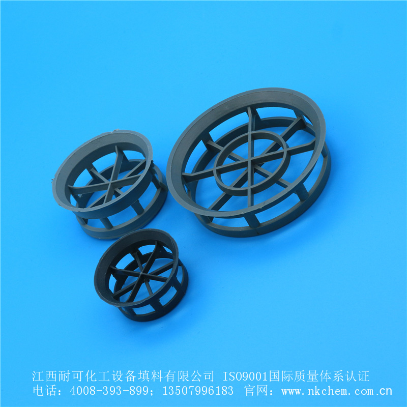塑料階梯環