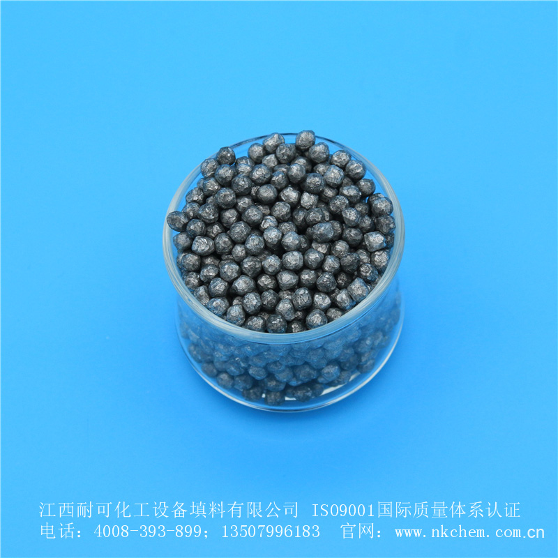 富氫水球