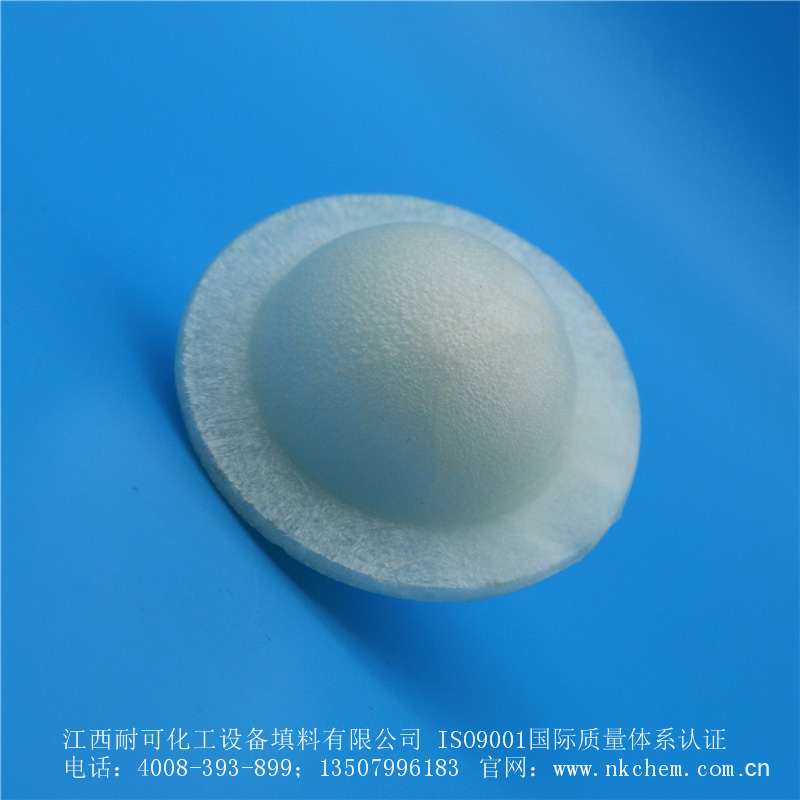 塑料液面覆蓋球 帶邊不帶邊