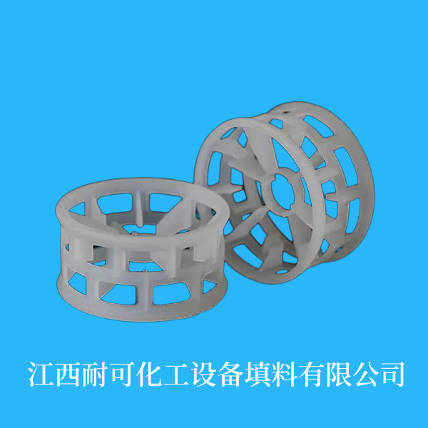 塑料貝它環(huán)