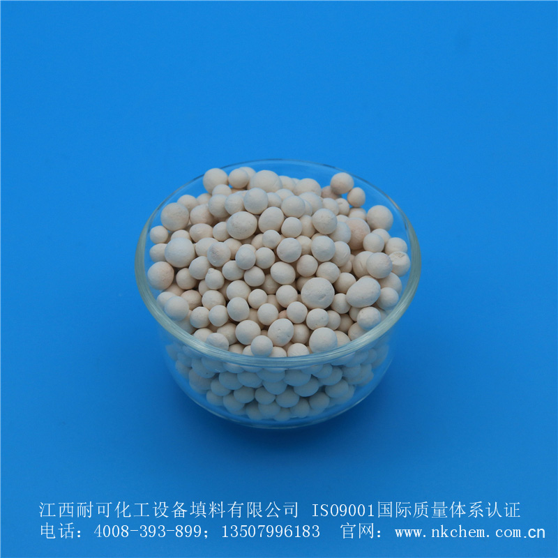 5A分子篩
