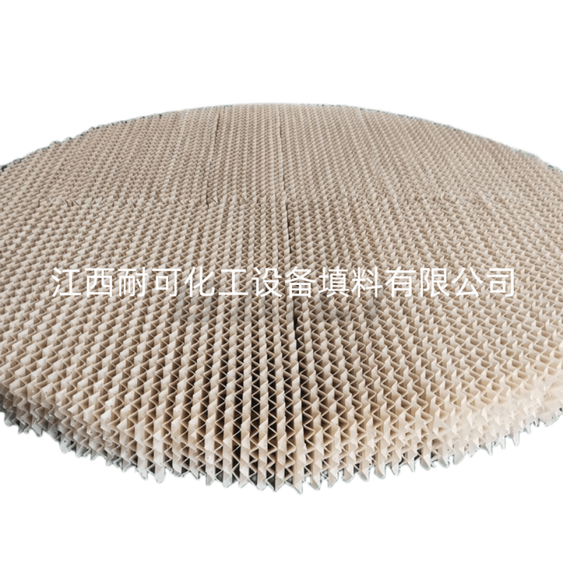 塑料絲網波紋規整填料